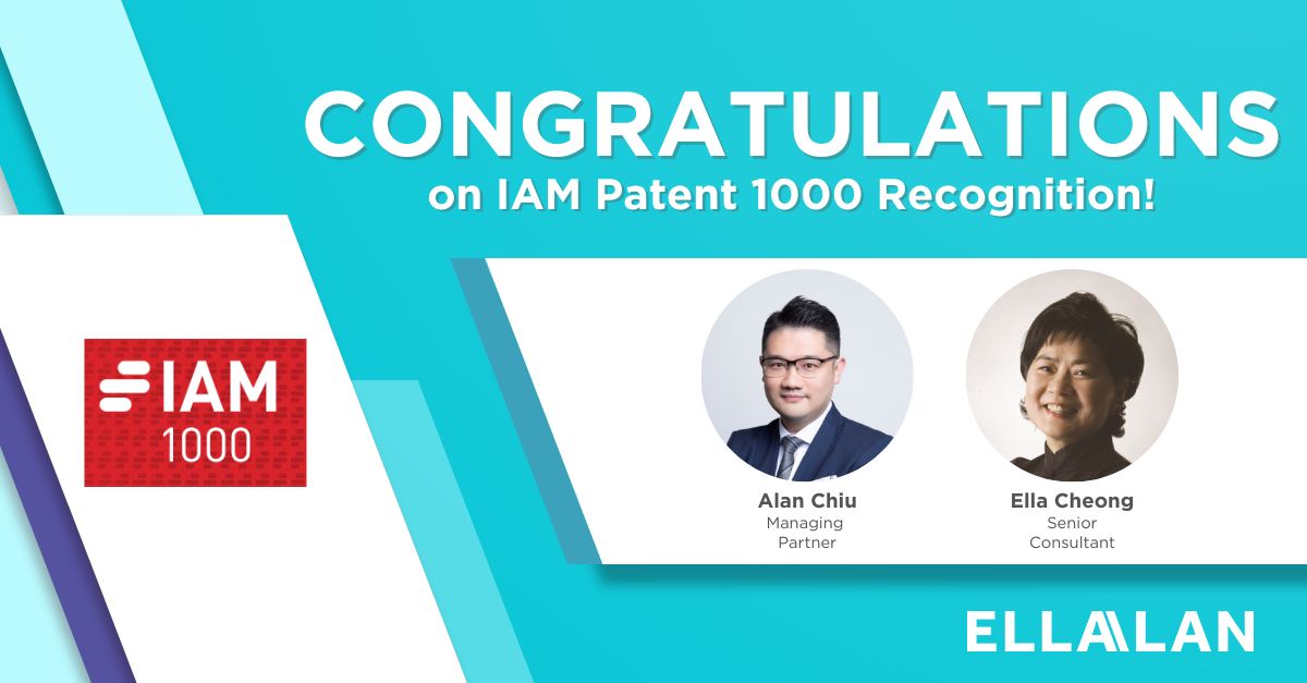 20250620 - IAM Patent 1000