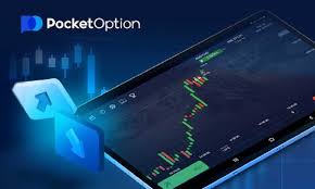 The Ultimate Guide to Trading on Pocket Option The Ultimate Guide to Trading on Pocket Option