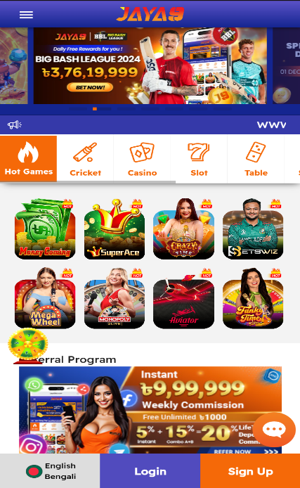 Top iOS Betting Apps in Bangladesh Engage in Safe Gaming