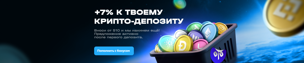 Официальный сайт для заработка — Лучшие возможности онлайн-дохода
