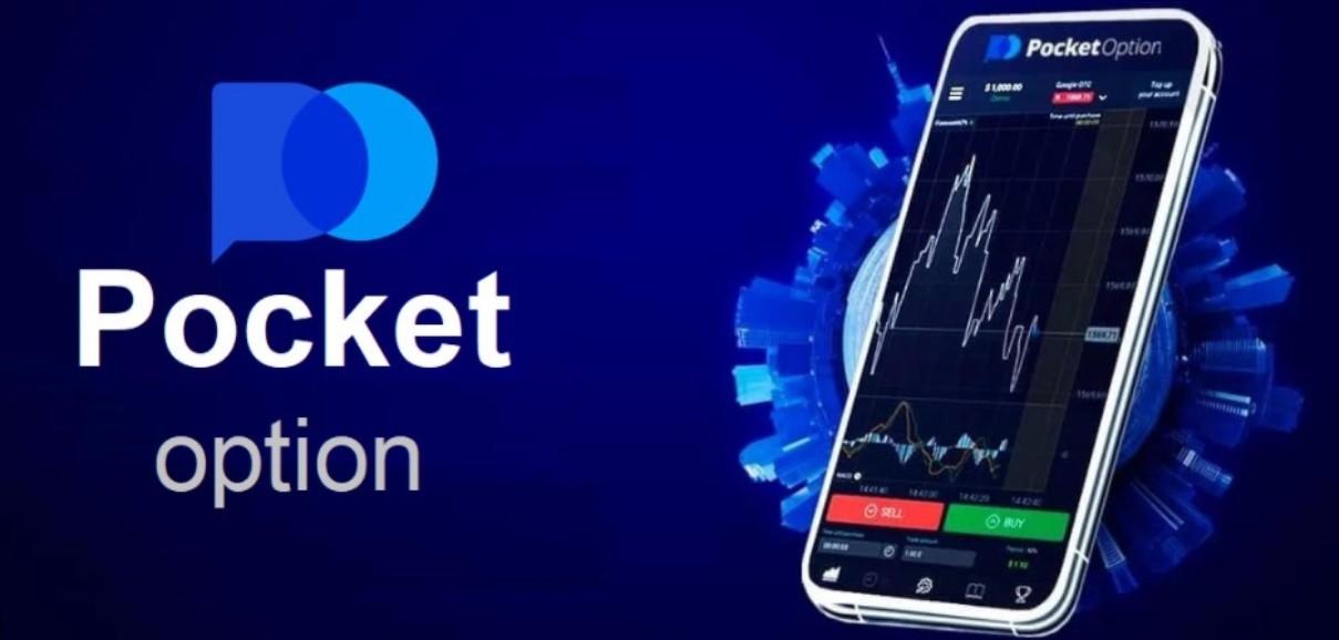 Pocket Option Signal Bot Telegram Your Ultimate Trading Companion Pocket Option Signal Bot Telegram Your Ultimate Trading Companion