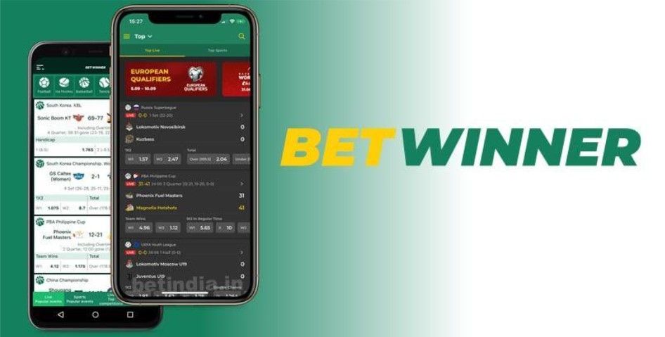 Betwinner Ваш надёжный партнер в мире ставок