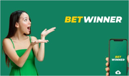 Betwinner Ваш надёжный партнер в мире ставок
