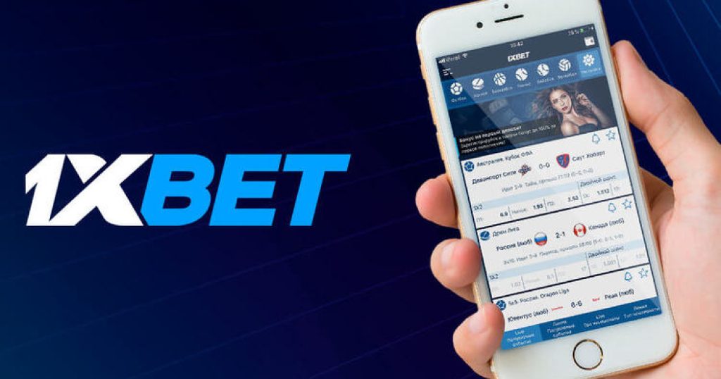 Download 1xBet App in Thailand - All You Need to Know Download 1xBet App in Thailand - All You Need to Know