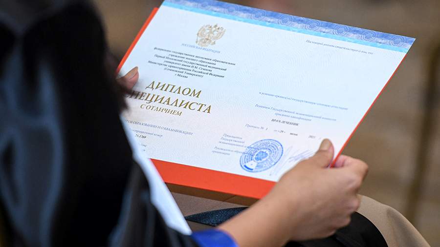 Купить диплом любого уровня подготовки - легкий и быстрый способ достижения успеха