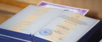 Купить диплом ИАиС ВолгГТУ Надежный способ получения образования