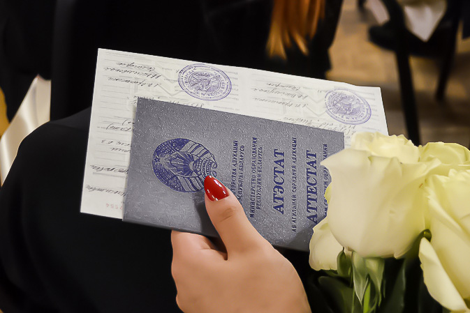 Купить диплом ВИИС по доступной цене 932996158