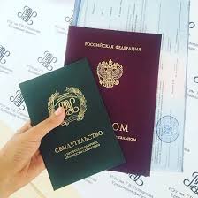 Купить диплом во Владивостоке как избежать pitfalls и выбрать качественный продукт