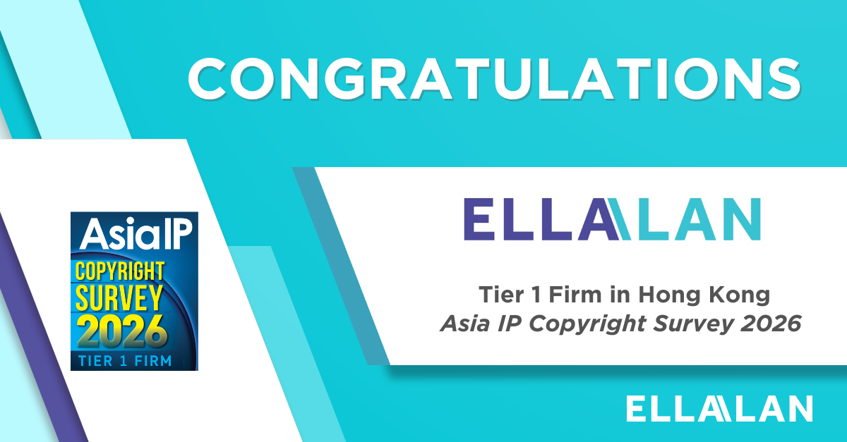 20260209 - Asia IP Copyright Survey 2026